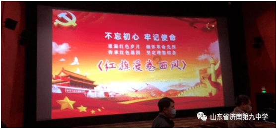 什么时间贴春联