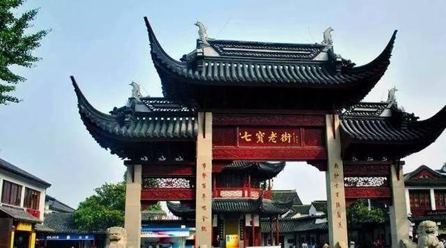市人大代表、易宝支付有限公司首席数字官杨赫:“大模型”要加快与实际应用场景的结合落地
